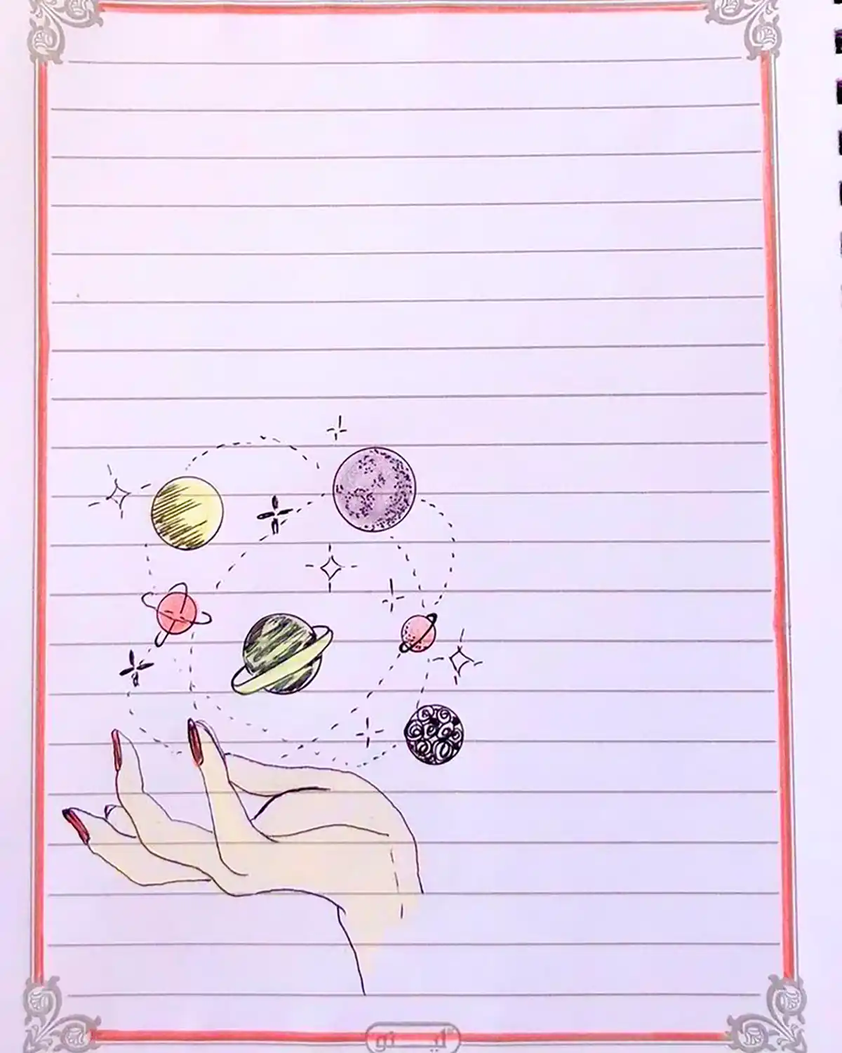 نقاشی دفتر املا