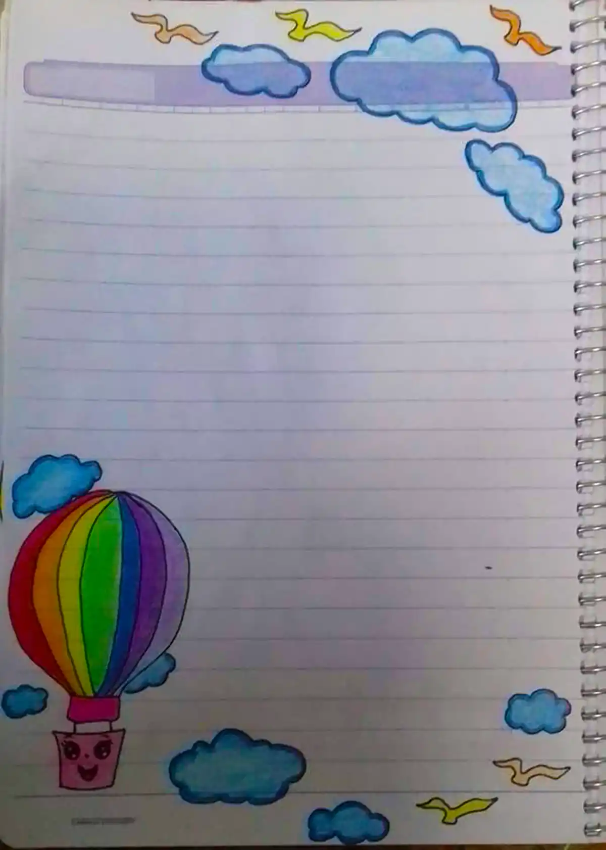 نقاشی دفتر املا