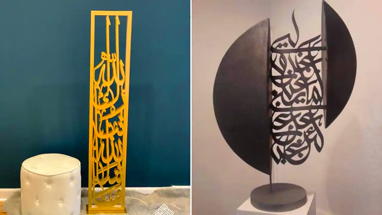 تابلو دکوری مذهبی