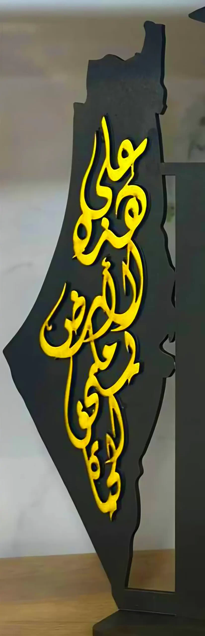 تابلو دکوری مذهبی