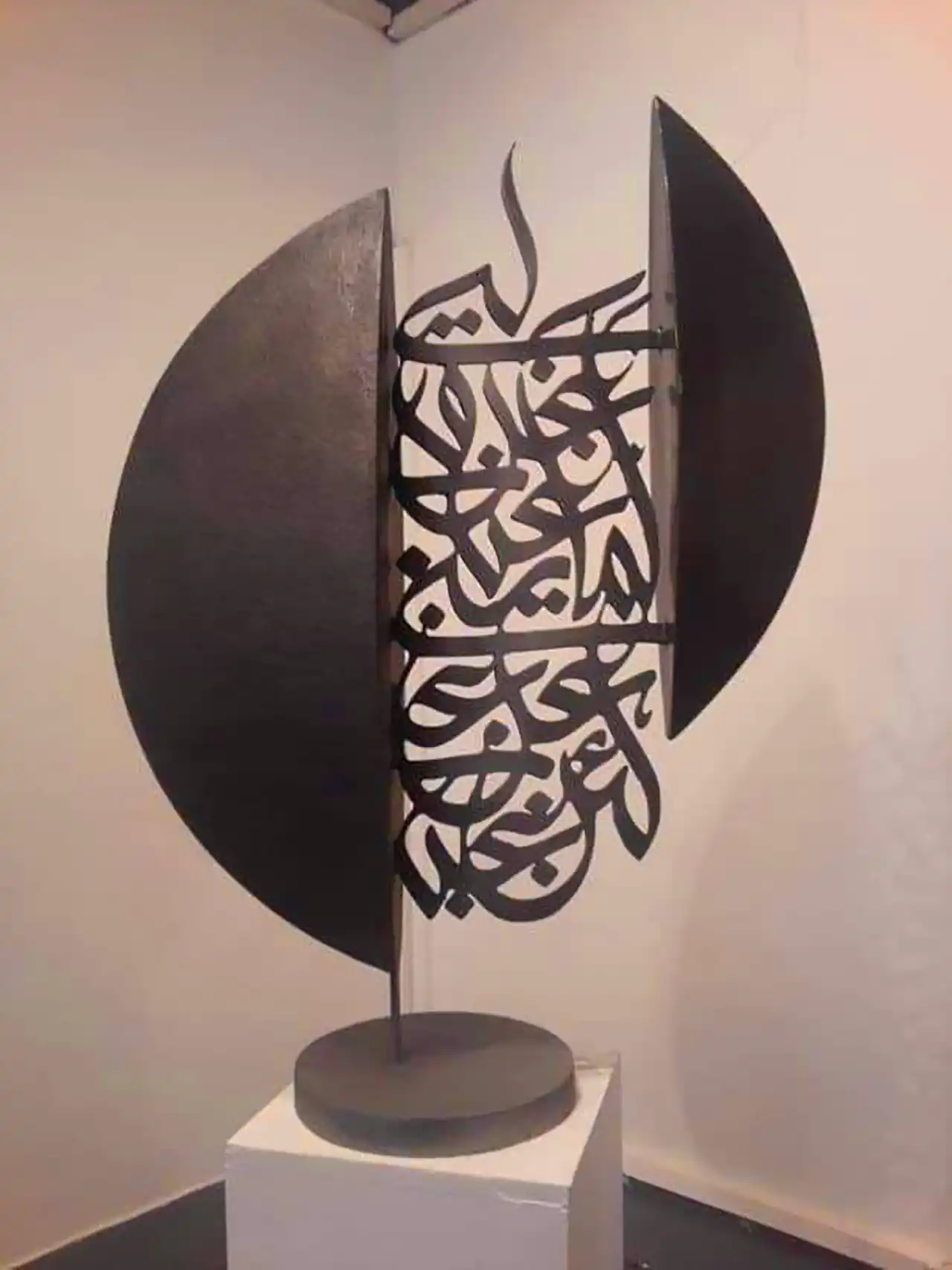 تابلو دکوری مذهبی