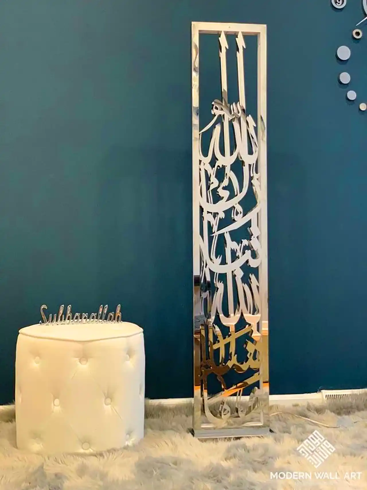 تابلو دکوری مذهبی
