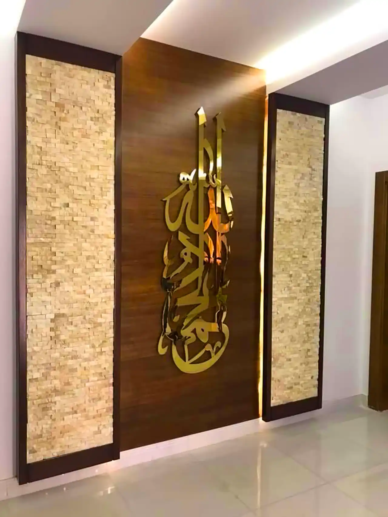 تابلو دکوری مذهبی