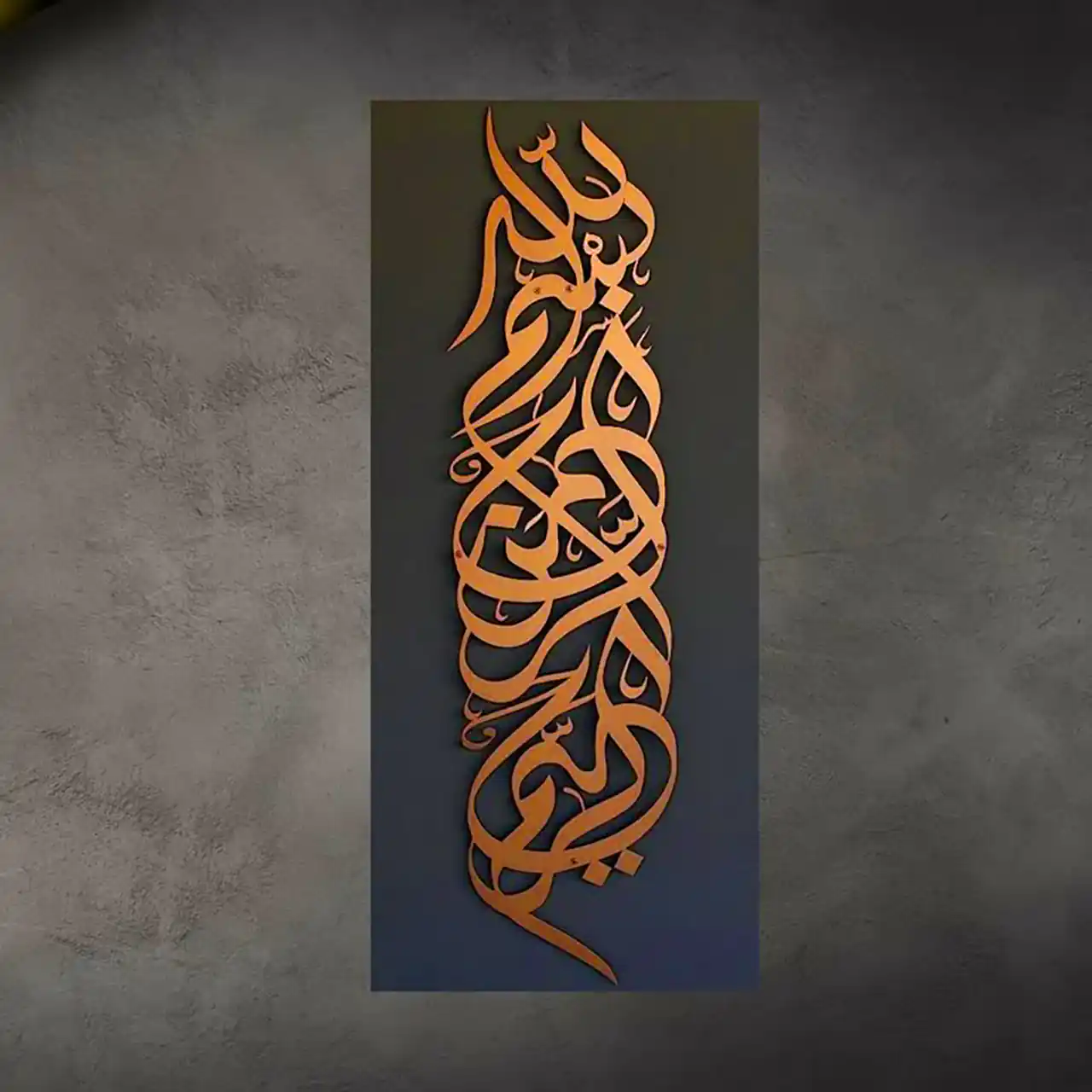 تابلو دکوری مذهبی