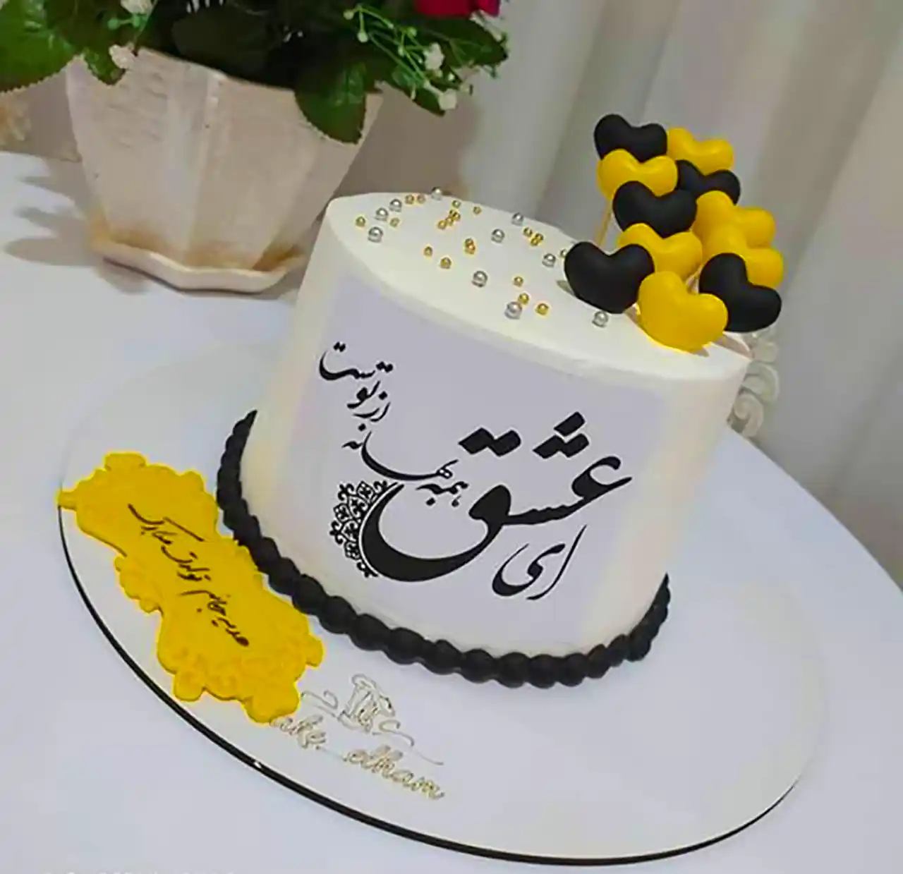 کیک مناسبتی زیبا 